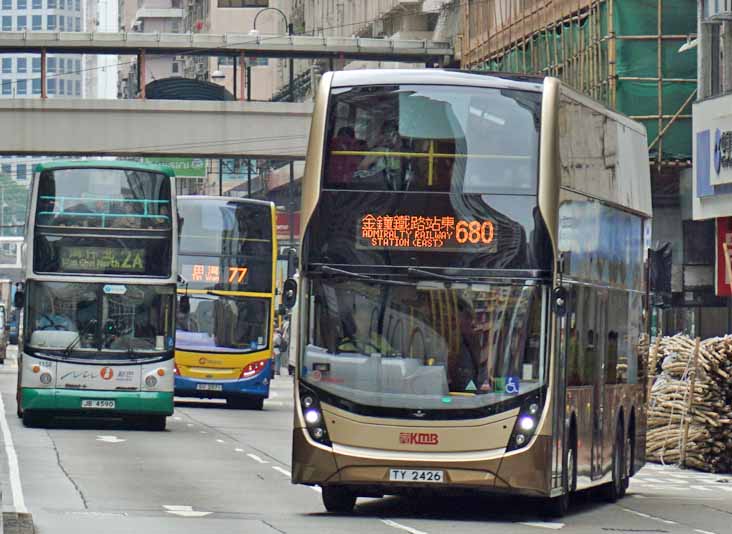 NWFB Dennis Trident ALX500 1158 Enviro500 Citybus 8415 KMB MMC ATENU920